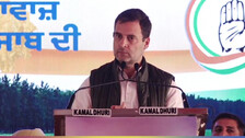 Charanjit Singh Channi To Be Congress CM Face For Punjab Polls: Rahul Gandhi