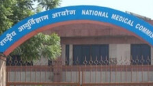 National Medical Commission 
