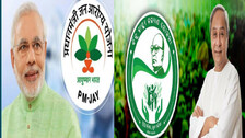 Modicare Vs Naveencare