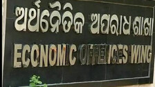 Odisha EOW Freezes Over Rs 17 Cr Bank Deposits Of Sambandh Finserv