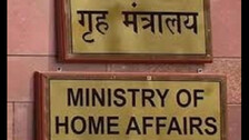 Birbhum Shocker: MHA Seeks Report From Bengal Govt