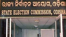 Odisha announces by-poll schedule for rural local bodies; voting on June 23