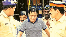 Money Laundering Case: Dawood's Brother Kaskar Sent In Judicial Custody