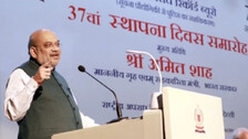 Union Home Minister Amit Shah