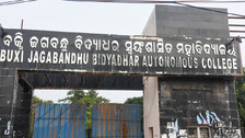 Illegal Certificate Racket: Accused Charged Rs 40K Per Candidate In BJB College