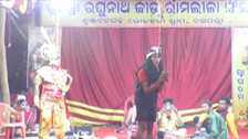 ଦଶପଲ୍ଲାର ପ୍ରସିଦ୍ଧ ରାମଲୀଳା ଏବଂ ଲଙ୍କାପୋଡ଼ି ଯାତ୍ରା