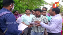 Teacher Aspirants Allege Corruption In Recruitment Drive