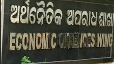 Odisha EOW nabs Mutual Alliance chief for duping investors of Rs 5 crore