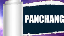 Panchang July 22