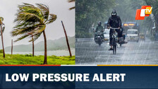 Low Pressure Alert