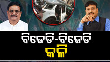 Prashant jagdev