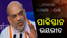 Operation Sindoor