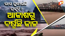 Floods And Landslides