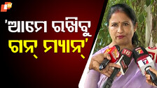 BMC officer assault issue: ବିଏମସି ଅତିରିକ୍ତ କମିଶନରଙ୍କୁ ମାଡ଼ ଘଟଣା, ମେୟର କହିଲେ ଦରକାର ପଡିଲେ ଗନମ୍ୟାନ୍ ରଖାଯିବ