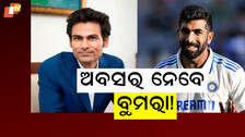 Mohammad Kaif