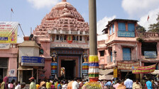 SP ON SRIMANDIR
