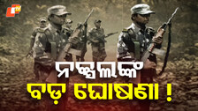 Naxal Ceasefire Naxal Ceasefire