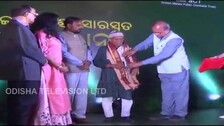 Bansidhar & Ila Panda Saraswat Sadhana Samman conferred to 14 eminent personalities