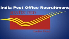 India Post Recruitment 2022