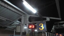Jajpur-Train