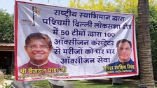 Jay Panda Inaugurates Oxygen Seva Kendra In Delhi; To Distribute 100 Concentrators