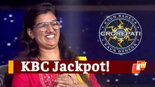 KBC