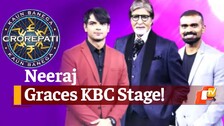 KBC