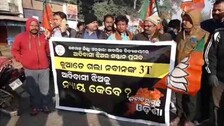Kandhamal-bandh1