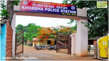 Khurda-Police-station_