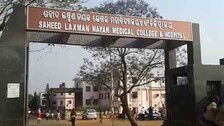 Koraput-hospital