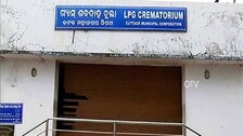 LPG-crematorium
