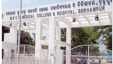 MKCG ragging: 4 including Assistant Prof and Senior Resident terminated, PG student debarred from hostel