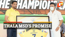 MS Dhoni 