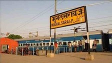 Mughalsarai