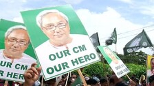 naveen