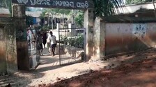Phulbani