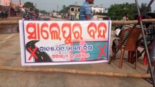 Salepur-Bandh