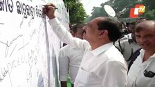 Signature-campaign-bbsr-BJD