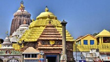 Srimandir