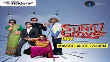 Sunil Grover Reprising Famous The Kapil Sharma Show Characters