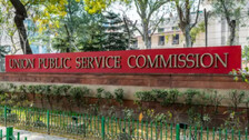 Democratisation of Civil Services