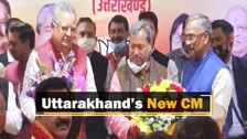 Tirath Singh Rawat Is New CM Of Uttarakhand