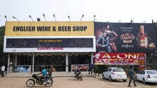 wine