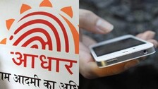 e-Aadhaar App soon: No more queues outside centres, you can update details from your phone