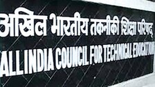 Tuition Fee Waiver Scheme: AICTE Issues Guidelines For PGDM, PGCM Standalone Institutions