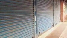 bandh123