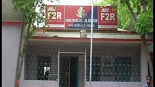 bolangir police