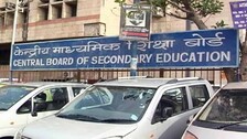 CBSE Class 12 Results: Board To Issue Combined Mark-Sheet-Cum Certificate To Students