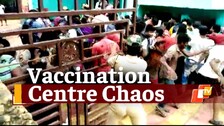 Odisha COVID19 Vaccination Centre Chaos: Police Resort To Lathicharge