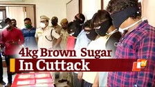 Commissionerate Police Seizes Brown Sugar from Cuttack, 6 Arrested